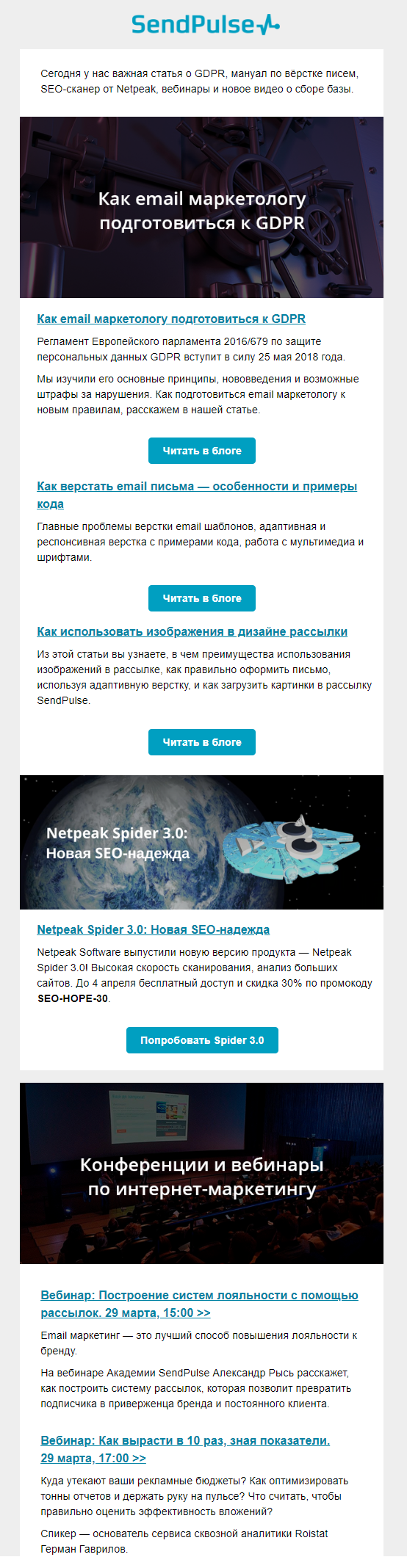 blog articles