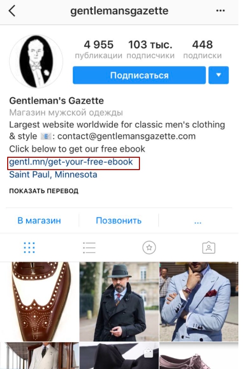 instagram