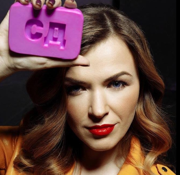 Светлана Демина