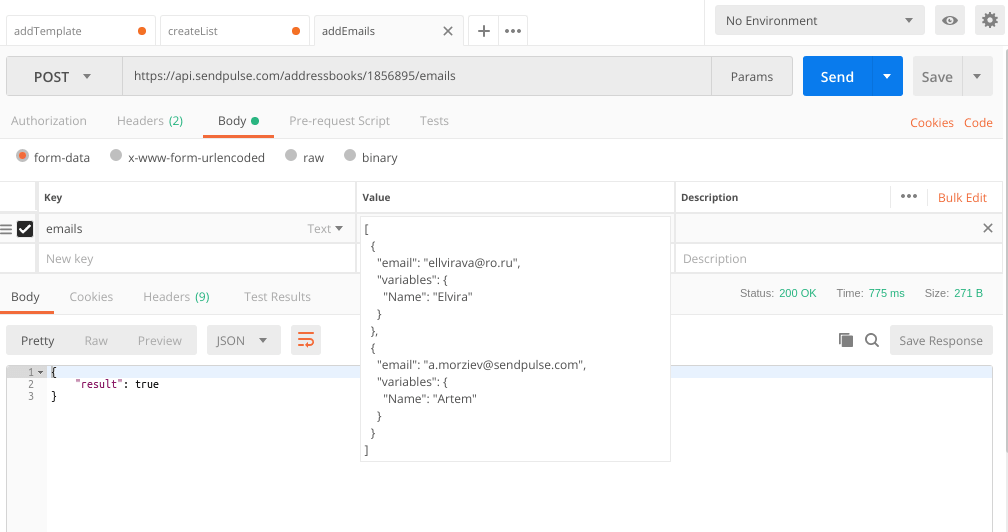 Добавление через API email адресов в адресную книгу Добавление через API email адресов в адресную книгу