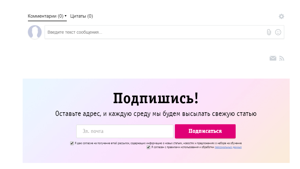 Полезная фишка Вконтакте для Вашего МЛМ Павел Виноградов