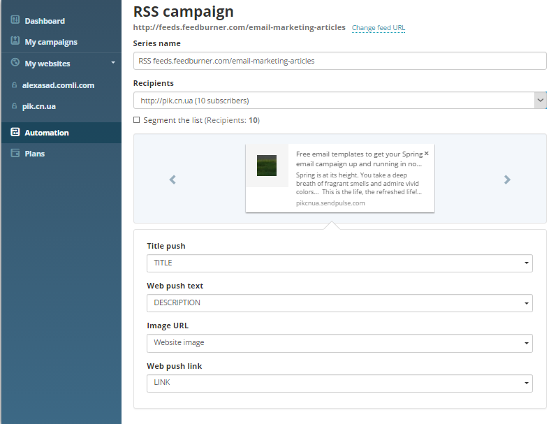 rss to push setting