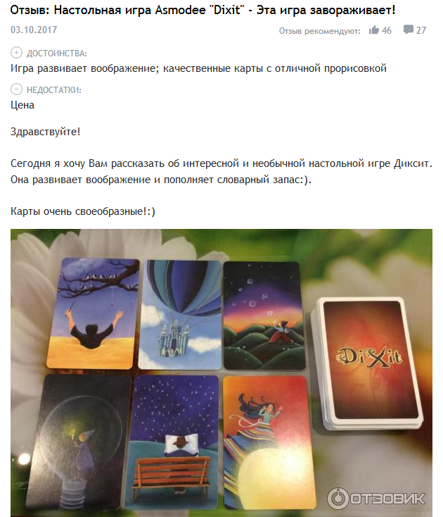 Лендинг с чего начать. Смотреть фото Лендинг с чего начать. Смотреть картинку Лендинг с чего начать. Картинка про Лендинг с чего начать. Фото Лендинг с чего начать