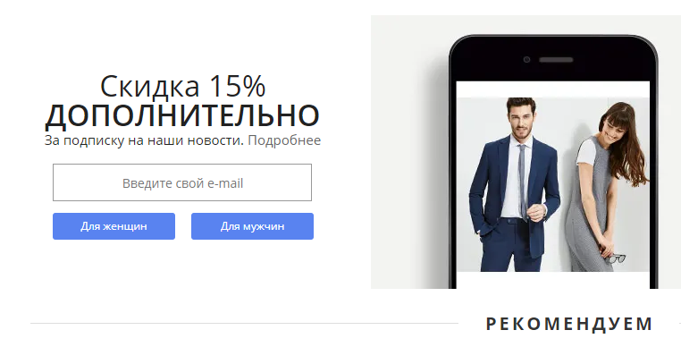 Что такое конверсия в смм. Смотреть фото Что такое конверсия в смм. Смотреть картинку Что такое конверсия в смм. Картинка про Что такое конверсия в смм. Фото Что такое конверсия в смм