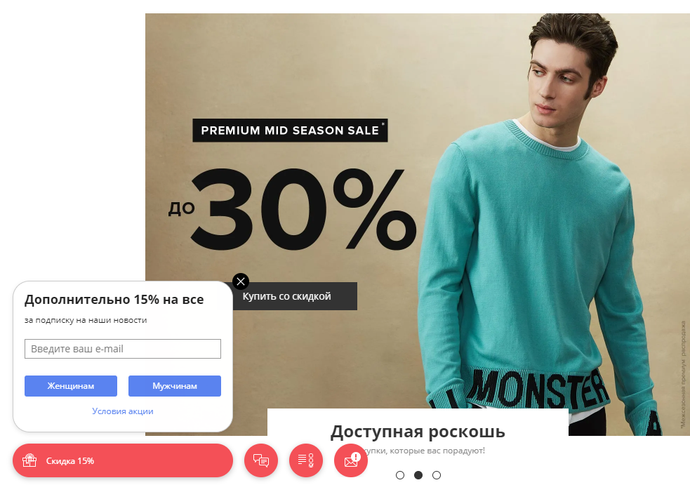 Что такое конверсия в смм. Смотреть фото Что такое конверсия в смм. Смотреть картинку Что такое конверсия в смм. Картинка про Что такое конверсия в смм. Фото Что такое конверсия в смм
