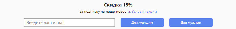 Что такое конверсия в смм. Смотреть фото Что такое конверсия в смм. Смотреть картинку Что такое конверсия в смм. Картинка про Что такое конверсия в смм. Фото Что такое конверсия в смм