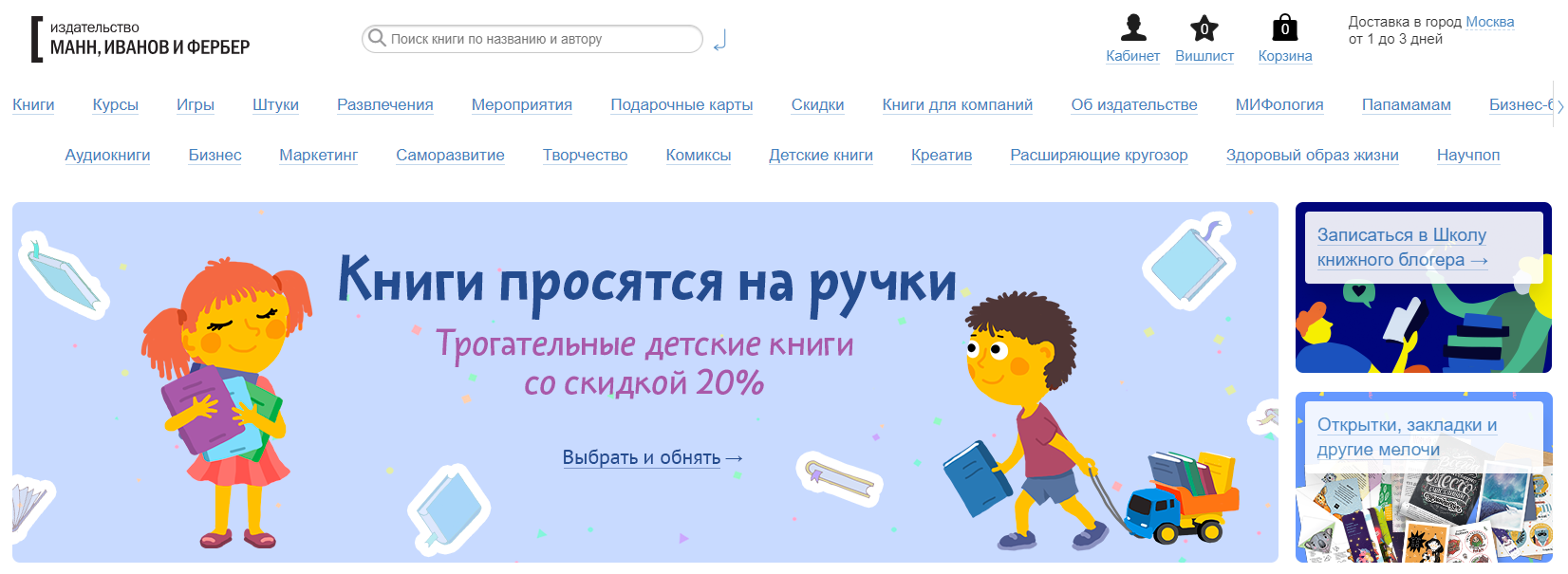 Что такое конверсия в смм. Смотреть фото Что такое конверсия в смм. Смотреть картинку Что такое конверсия в смм. Картинка про Что такое конверсия в смм. Фото Что такое конверсия в смм