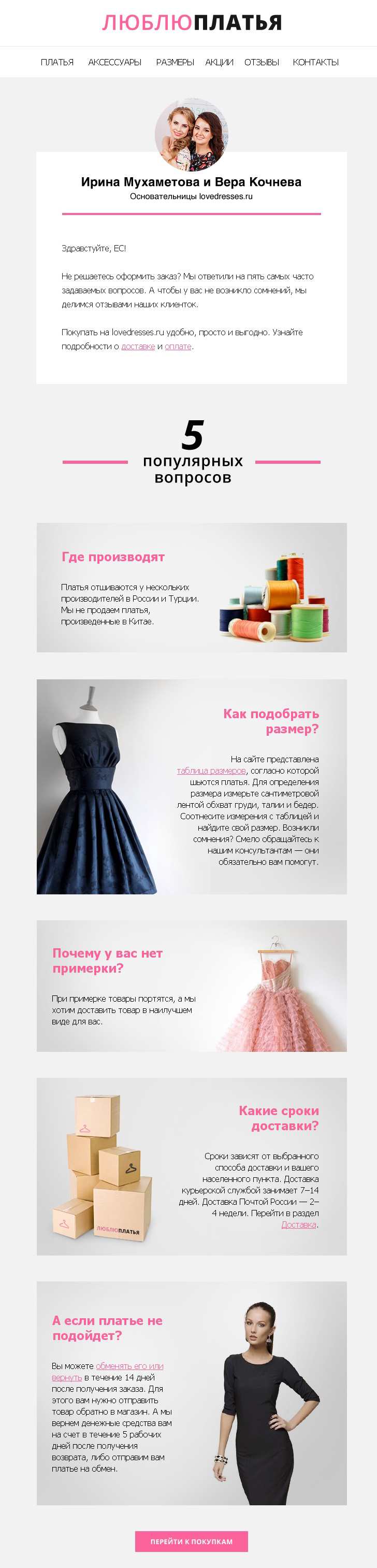 Что такое конверсия в смм. Смотреть фото Что такое конверсия в смм. Смотреть картинку Что такое конверсия в смм. Картинка про Что такое конверсия в смм. Фото Что такое конверсия в смм