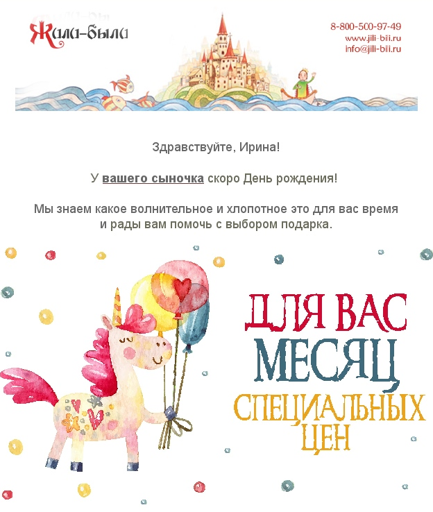 Что такое конверсия в смм. Смотреть фото Что такое конверсия в смм. Смотреть картинку Что такое конверсия в смм. Картинка про Что такое конверсия в смм. Фото Что такое конверсия в смм
