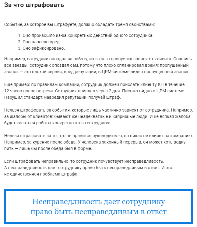 Контентная рассылка сервиса «Финолог» Контентная рассылка сервиса «Финолог»