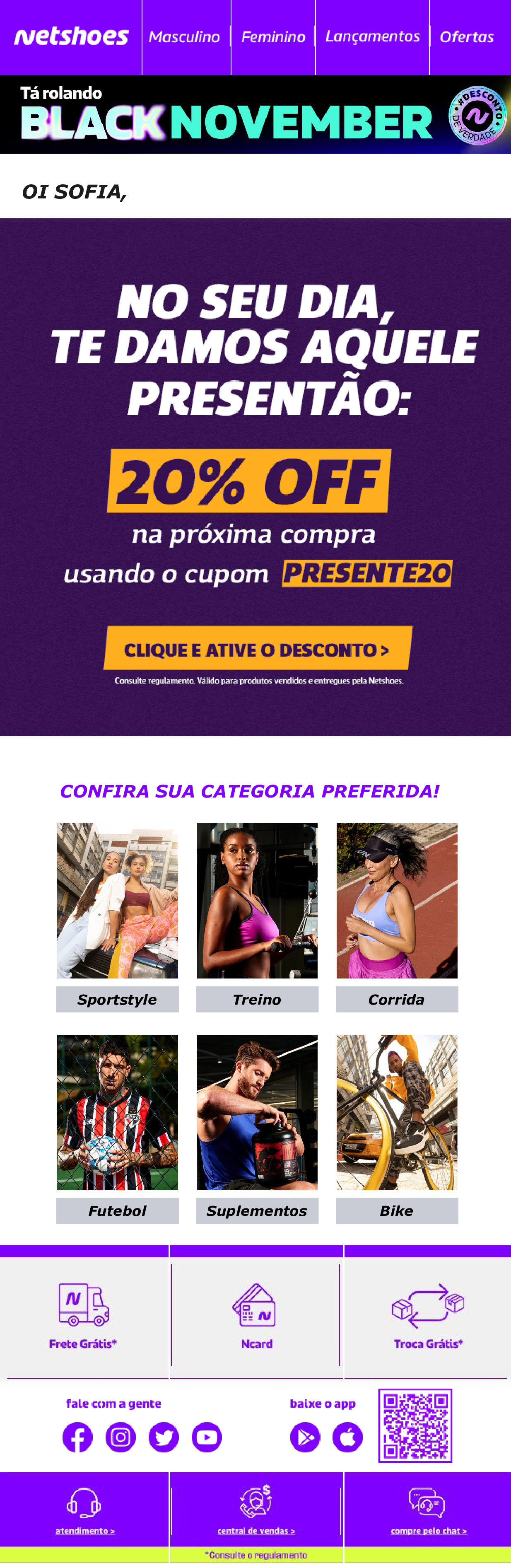 como-fazer-email-marketing-netshoes
