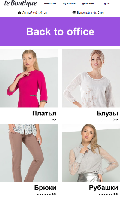 Скидки ко дню знаний. Смотреть фото Скидки ко дню знаний. Смотреть картинку Скидки ко дню знаний. Картинка про Скидки ко дню знаний. Фото Скидки ко дню знаний