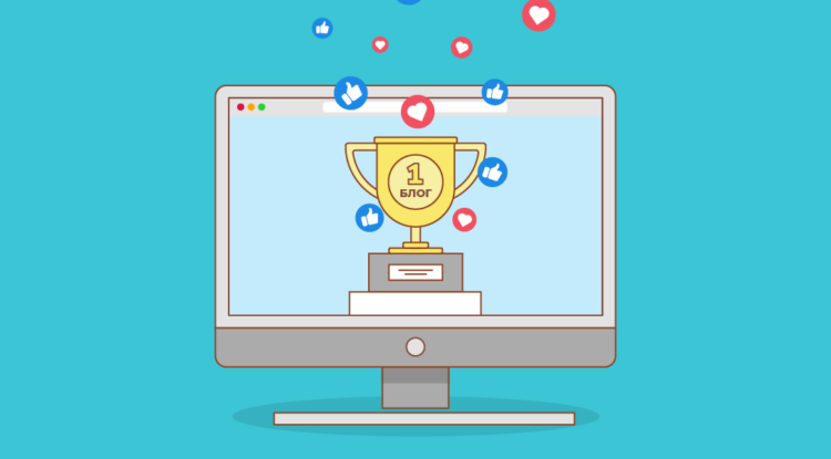 Кращі статті блогу SendPulse у 2025 році 