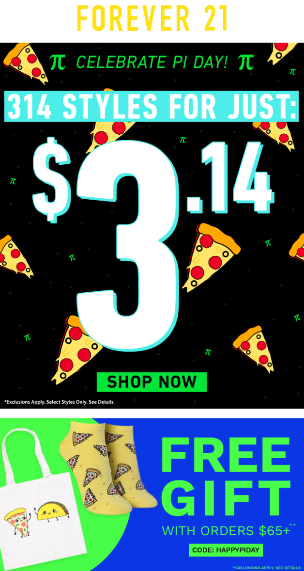 An email dedicated to Pi Day from Forever 21
