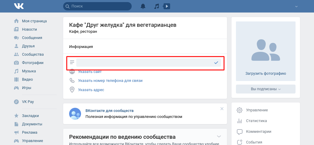 Контактные данные компании Контактные данные компании