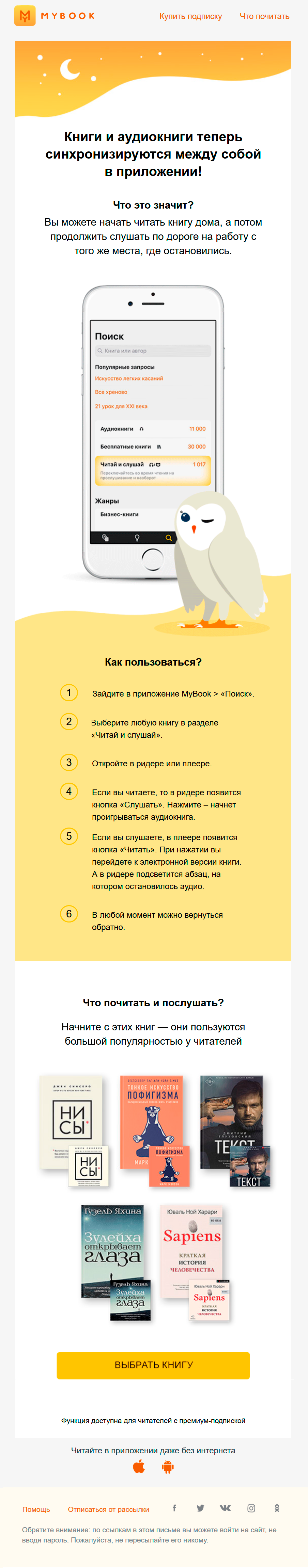 MyBook MyBook