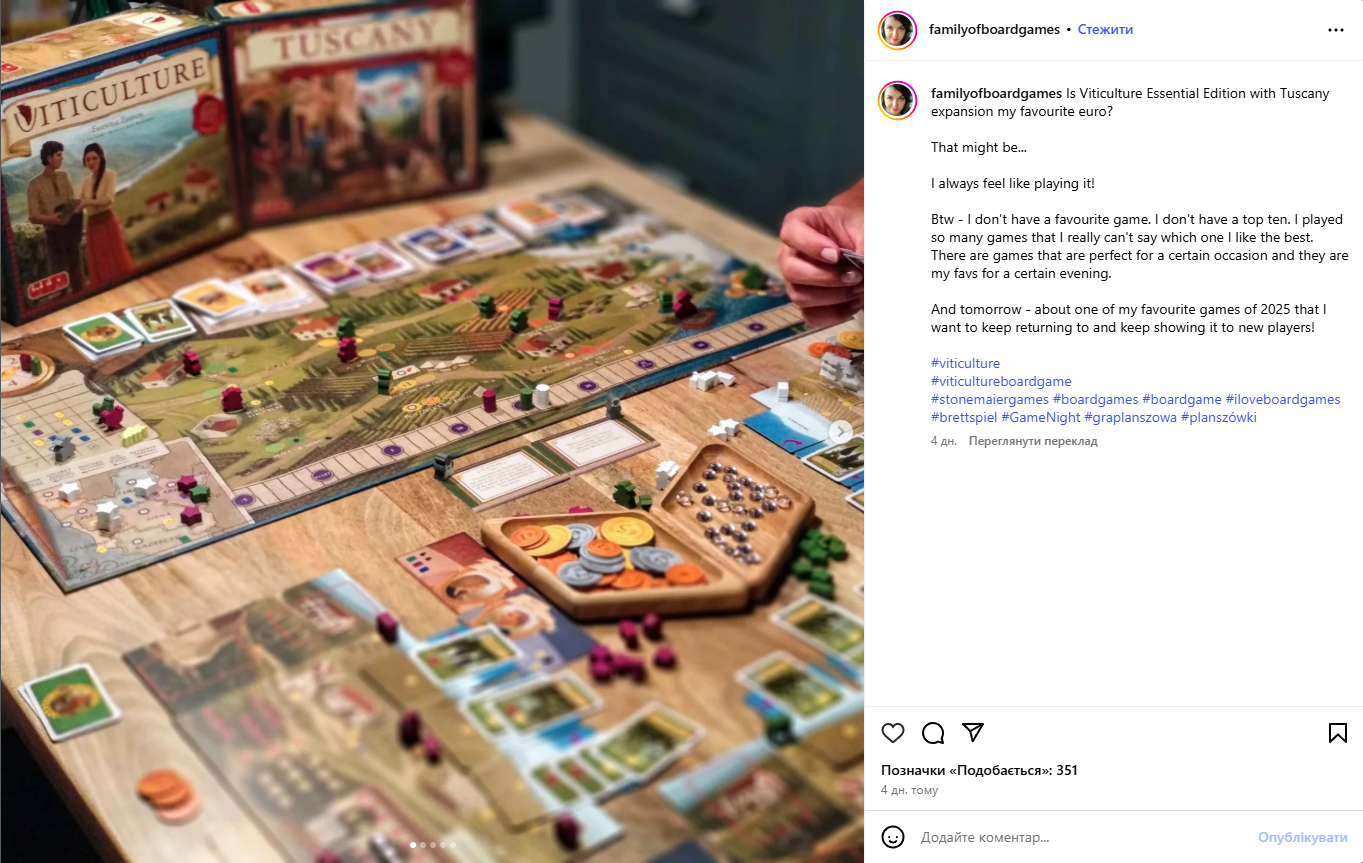 Пример идеальной нативной рекламы