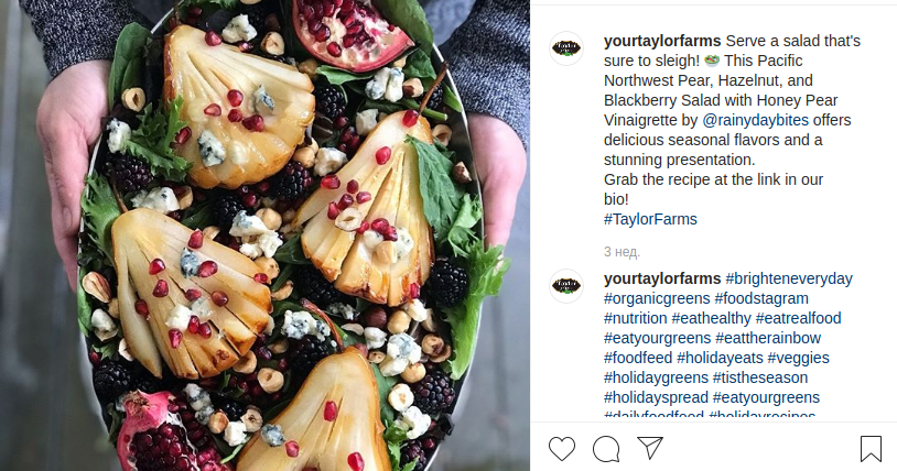 useful instagram post useful instagram post