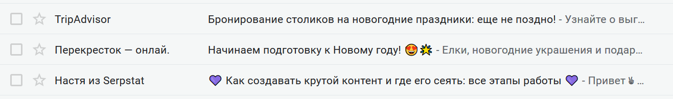 Что такое аватар в яндексе. Смотреть фото Что такое аватар в яндексе. Смотреть картинку Что такое аватар в яндексе. Картинка про Что такое аватар в яндексе. Фото Что такое аватар в яндексе