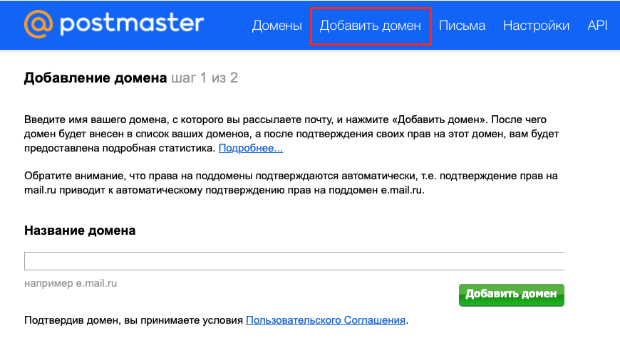 Что такое аватар в яндексе. Смотреть фото Что такое аватар в яндексе. Смотреть картинку Что такое аватар в яндексе. Картинка про Что такое аватар в яндексе. Фото Что такое аватар в яндексе