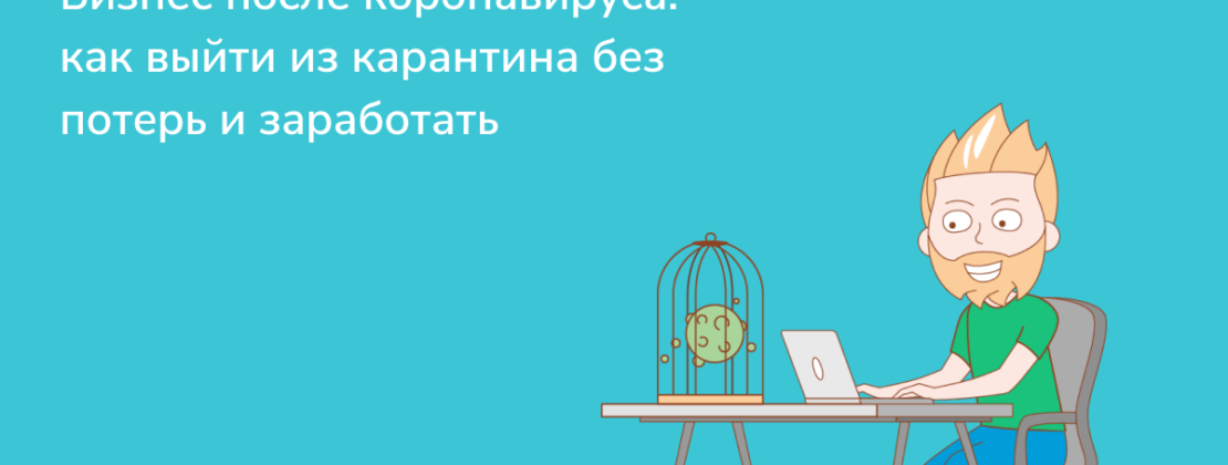 Интернет маркетинг обучение что это. Смотреть фото Интернет маркетинг обучение что это. Смотреть картинку Интернет маркетинг обучение что это. Картинка про Интернет маркетинг обучение что это. Фото Интернет маркетинг обучение что это