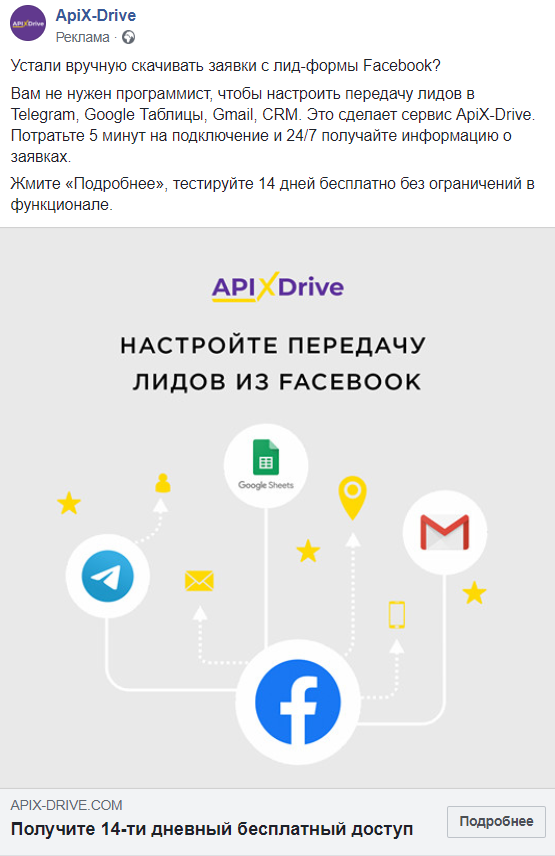 Хороший пример текста с деталями предложения Хороший пример текста с деталями предложения
