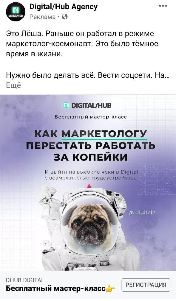 Неудачный пример изображения с текстом Неудачный пример изображения с текстом