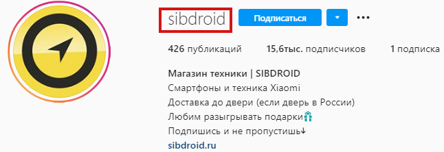 Пример названия бренда Пример названия бренда