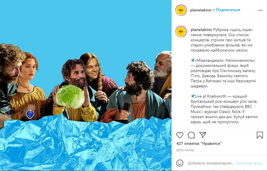 Текст разбит на абзацы, где список выделен эмодзи Текст разбит на абзацы, где список выделен эмодзи