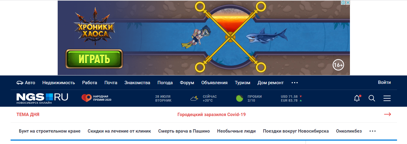 ΠΠ°Π½Π½Π΅Ρ Π½Π°Π΄ ΡΡΡΠ°Π½ΠΈΡΠ΅ΠΉ ΡΠ°ΠΉΡΠ° ΠΠ°Π½Π½Π΅Ρ Π½Π°Π΄ ΡΡΡΠ°Π½ΠΈΡΠ΅ΠΉ ΡΠ°ΠΉΡΠ°