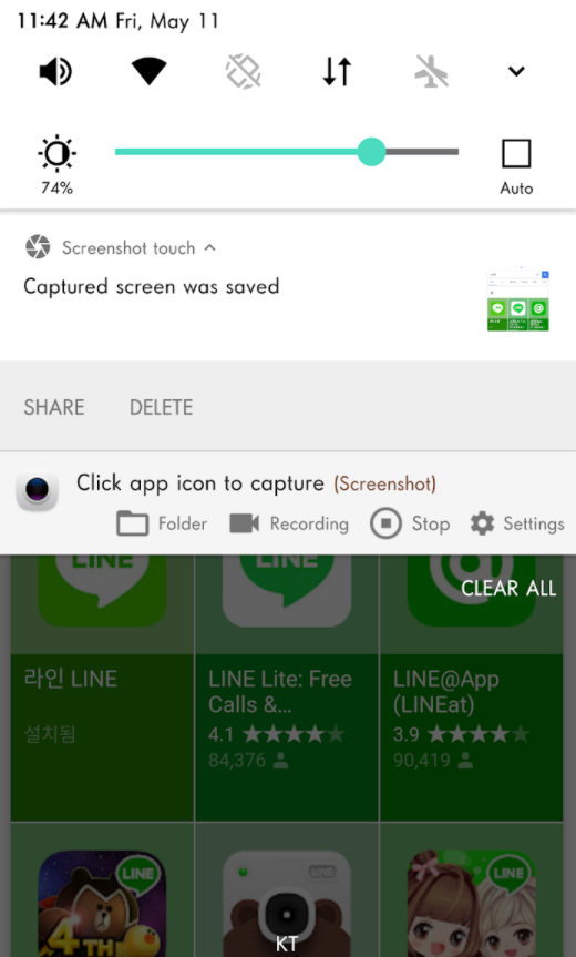taking screenshots on android taking screenshots on android