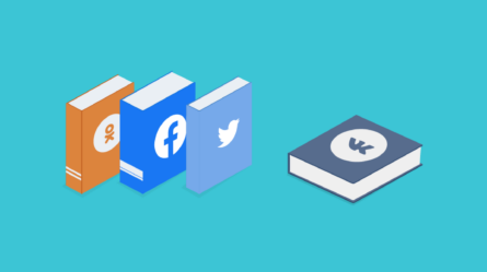 SMM книги: подборка, которая пригодится профессионалам и начинающим 