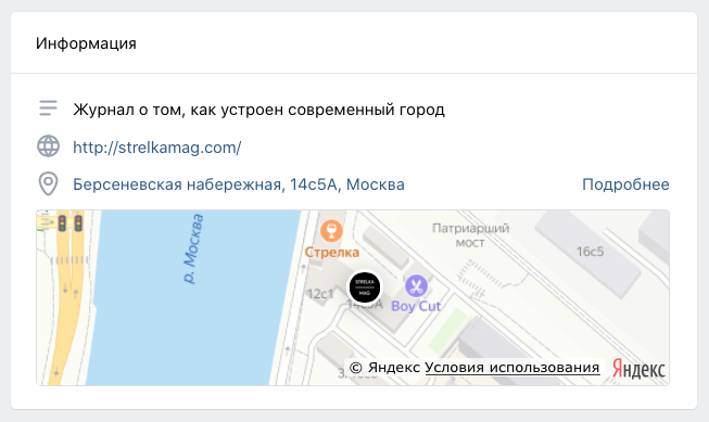 источник трафика referral что это. источник трафика referral что это фото. картинка источник трафика referral что это. смотреть фото источник трафика referral что это. смотреть картинку источник трафика referral что это.