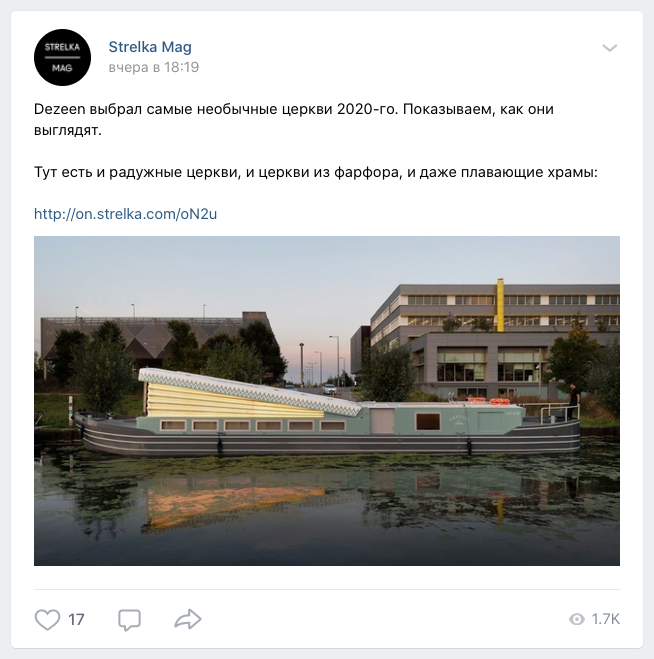 источник трафика referral что это. источник трафика referral что это фото. картинка источник трафика referral что это. смотреть фото источник трафика referral что это. смотреть картинку источник трафика referral что это.