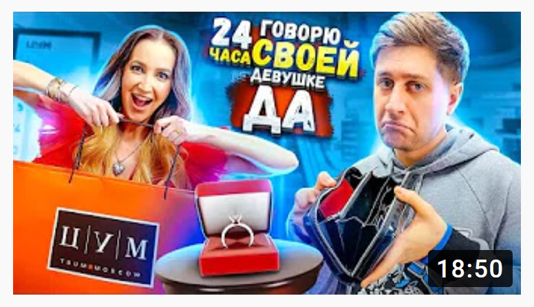 Яркие, эмоциональные изображения тоже привлекут внимание