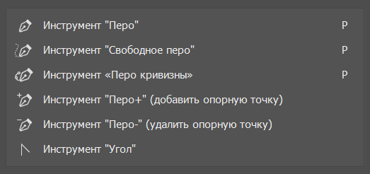 На чем лучше обрабатывать фотографии. Смотреть фото На чем лучше обрабатывать фотографии. Смотреть картинку На чем лучше обрабатывать фотографии. Картинка про На чем лучше обрабатывать фотографии. Фото На чем лучше обрабатывать фотографии