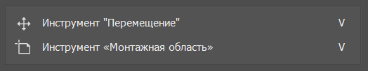 На чем лучше обрабатывать фотографии. Смотреть фото На чем лучше обрабатывать фотографии. Смотреть картинку На чем лучше обрабатывать фотографии. Картинка про На чем лучше обрабатывать фотографии. Фото На чем лучше обрабатывать фотографии