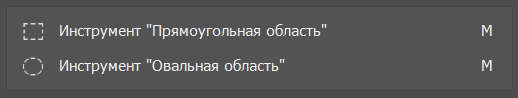 На чем лучше обрабатывать фотографии. Смотреть фото На чем лучше обрабатывать фотографии. Смотреть картинку На чем лучше обрабатывать фотографии. Картинка про На чем лучше обрабатывать фотографии. Фото На чем лучше обрабатывать фотографии
