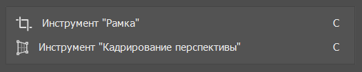 На чем лучше обрабатывать фотографии. Смотреть фото На чем лучше обрабатывать фотографии. Смотреть картинку На чем лучше обрабатывать фотографии. Картинка про На чем лучше обрабатывать фотографии. Фото На чем лучше обрабатывать фотографии