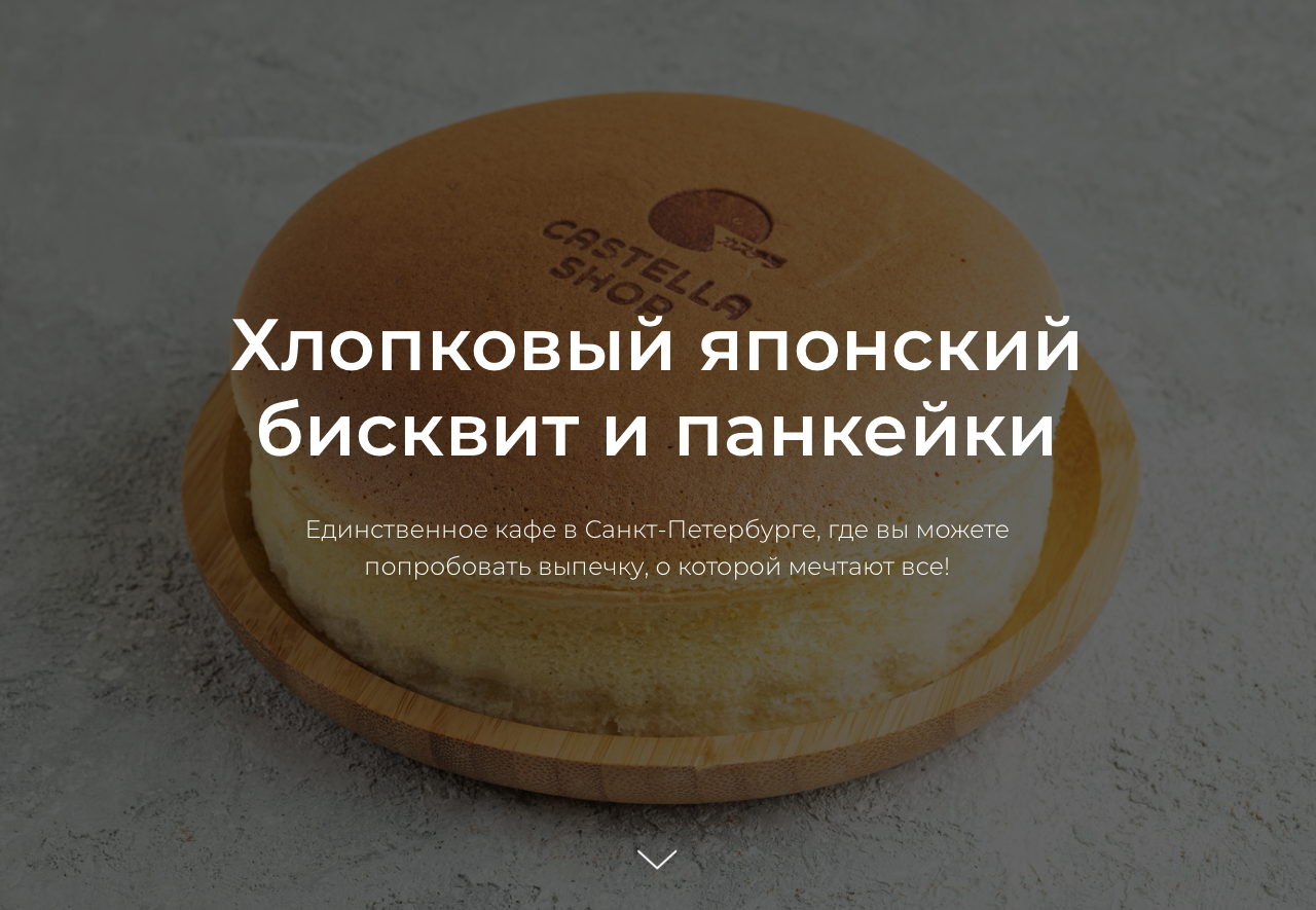 Здесь оффер в центре и здорово проиллюстрирован фотографией товара Здесь оффер в центре и здорово проиллюстрирован фотографией товара