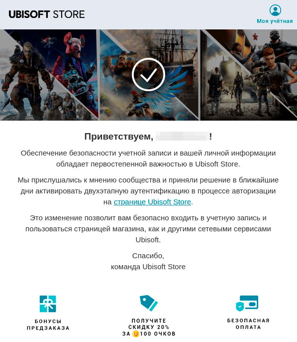 Что означает информационное сообщение. Смотреть фото Что означает информационное сообщение. Смотреть картинку Что означает информационное сообщение. Картинка про Что означает информационное сообщение. Фото Что означает информационное сообщение