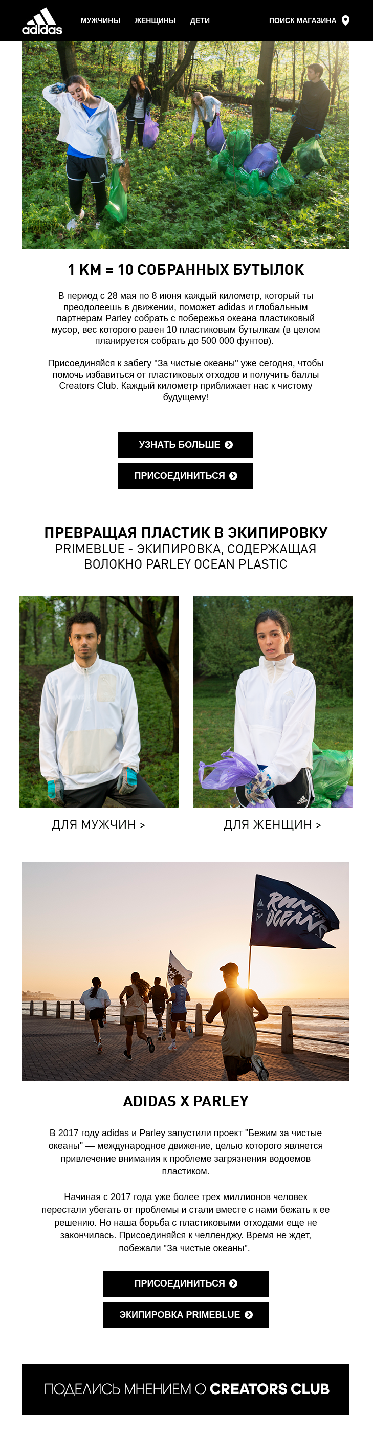 Что означает информационное сообщение. Смотреть фото Что означает информационное сообщение. Смотреть картинку Что означает информационное сообщение. Картинка про Что означает информационное сообщение. Фото Что означает информационное сообщение