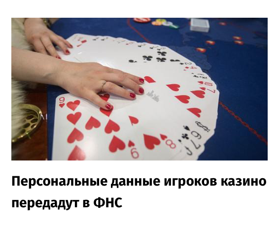 Из заголовка понятно, кому должна быть интересна новость
