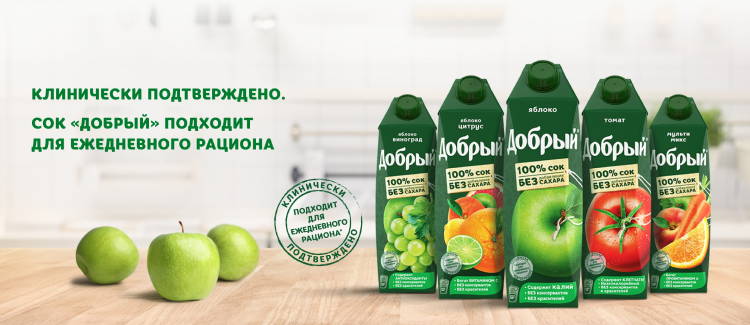 Название компании соответствует продукту Название компании соответствует продукту
