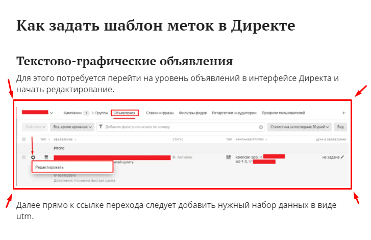 Использование изображений в оформлении статей Использование изображений в оформлении статей