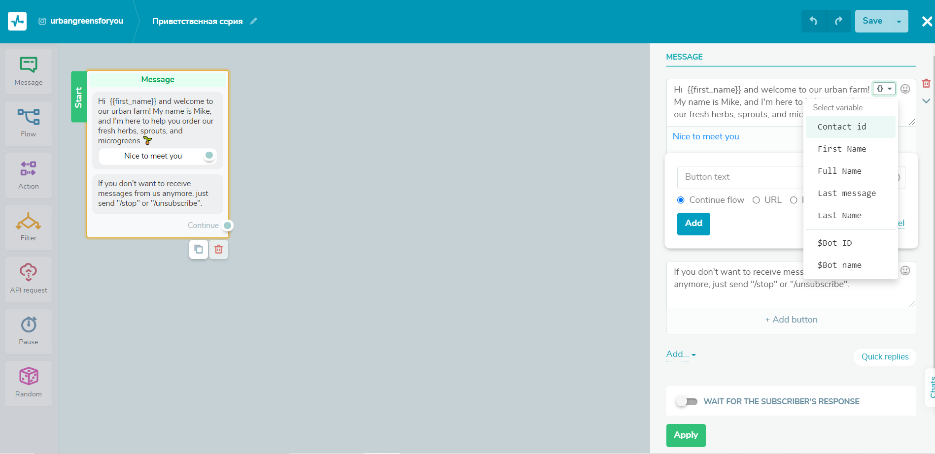 Variablen geben Ihren Botschaften ein natürliches Gefühl und helfen Ihnen, Ihr Publikum zu segmentieren