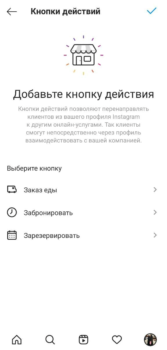 Что значит описание профиля. Смотреть фото Что значит описание профиля. Смотреть картинку Что значит описание профиля. Картинка про Что значит описание профиля. Фото Что значит описание профиля