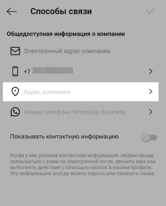 Что значит описание профиля. Смотреть фото Что значит описание профиля. Смотреть картинку Что значит описание профиля. Картинка про Что значит описание профиля. Фото Что значит описание профиля