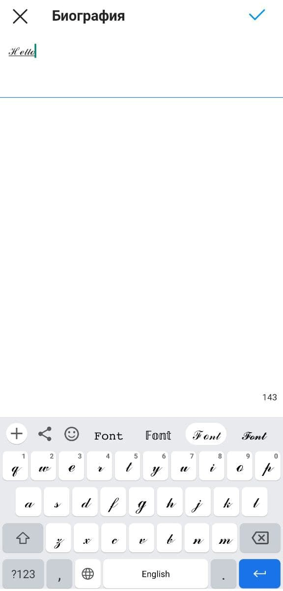 Работа в приложения Fonts Art Работа в приложения Fonts Art