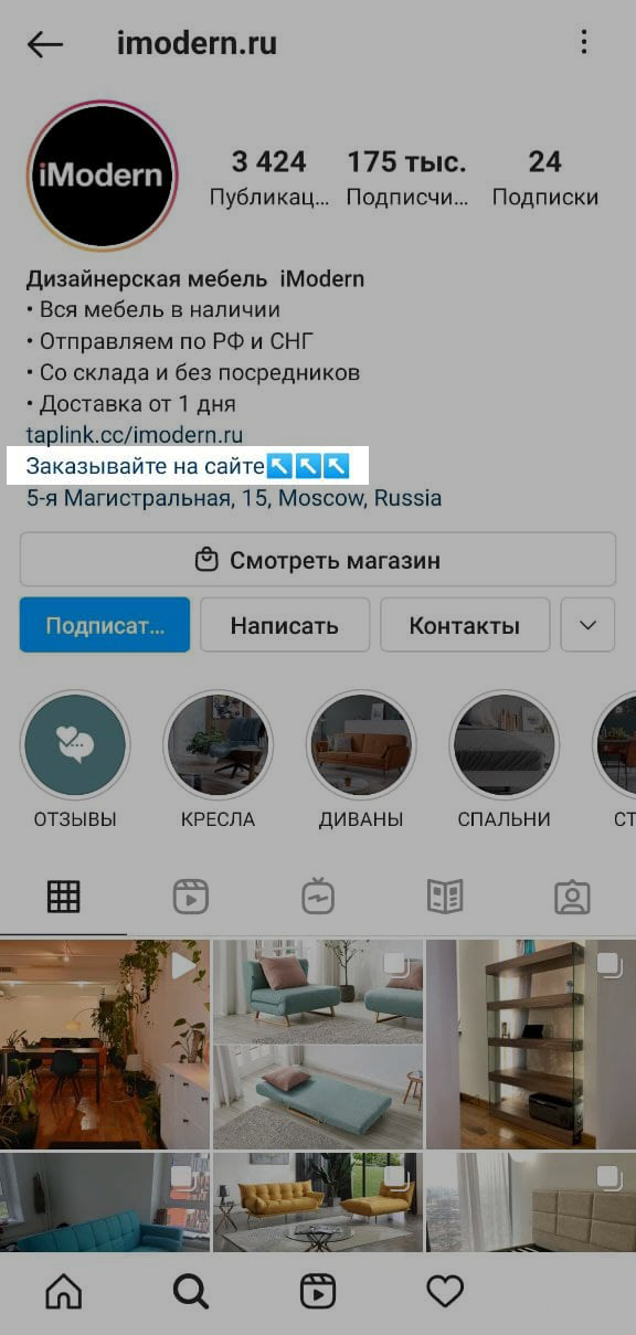 Что значит описание профиля. Смотреть фото Что значит описание профиля. Смотреть картинку Что значит описание профиля. Картинка про Что значит описание профиля. Фото Что значит описание профиля